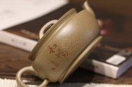 《大蘊(yùn)漢瓦》宜興紫砂壺助理工藝美術(shù)師手工刻繪茶壺茶具頂級(jí)蟹殼青漢瓦