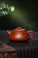 《景舟石瓢》宜興紫砂壺助理工藝美術師手工玫瑰紅鐵砂石瓢茶壺茶具紫砂
