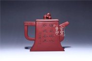 《天官賜?！? title=