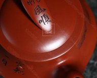 《一帆風順》