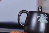 《漢鐸》黑料清全手工陳復(fù)澄老師作品收藏精品漢鐸