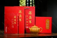 六方宮燈