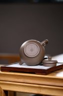 《以養身心》