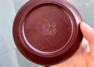 蘊(yùn)瓢