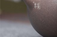 《乘風破浪》