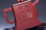 《天官賜?！? title=