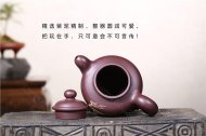 《鹿鹿鴻福》