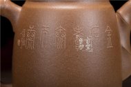 《簡竹》