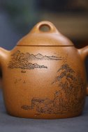 《秦權》