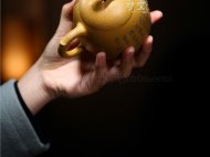 《秦權》