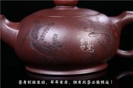 《時來運轉》