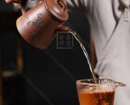 《古秦權》
