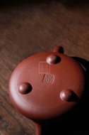 《景舟石瓢》宜興助理工藝美術(shù)師手工紫砂壺紅皮龍料茶壺石瓢茶具