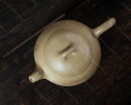 秦權