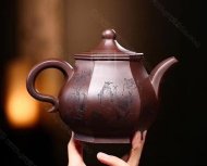 《八仙過?！? title=
