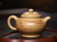 《掇只》宜興紫砂壺助理工藝美術師手工本山段泡茶壺掇只茶具