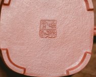 招財進寶壺