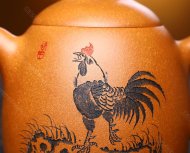秦權壺
