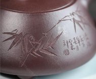 《清風竹韻》