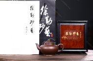 心經笑櫻