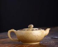 華經壺