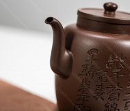 明式高執
