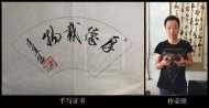 《石瓢》宜興紫砂壺名家全手工茶壺實力助理工藝美術(shù)師陳達(dá)軍老師石瓢紫泥