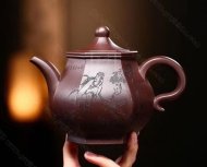 《八仙過?！? title=