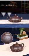 《心經禪蓮》宜興紫砂壺助理工藝美術師手工紫泥半月