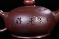 《時來運轉》