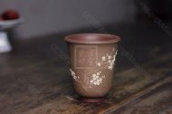 《梅花對(duì)杯》