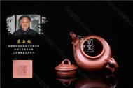 《報(bào)春》