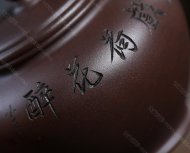 鴻運(yùn)當(dāng)頭