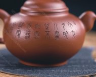 國(guó)色天香