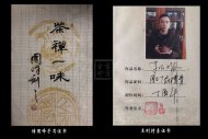 《子冶石瓢》宜興紫砂壺底槽青石瓢工藝美術師手工茶壺茶具