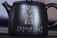 《漢鐸》黑料清全手工陳復(fù)澄老師作品收藏精品漢鐸
