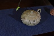 《南瓜》宜興紫砂壺名家助理工藝美術師純手工青灰段中壺茶具功夫泡茶壺家用南瓜套裝