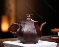 《八仙過?！? title=