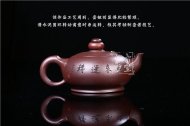 《時來運轉》