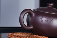 《碗玉》宜興紫砂壺實力派名家純手工創(chuàng)新泡茶壺紫泥茶具