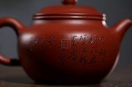 《玉潤(rùn)》