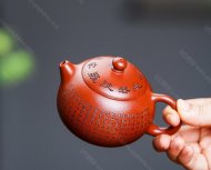 心經西施