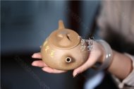 《蕙質蘭心》
