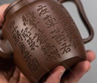 明式高執