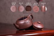 《笠帽》宜興紫砂壺工藝美術師純手工全底槽青泡茶壺茶具