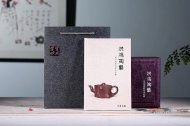 《西施》宜興西施紫砂壺工藝美術師手工茶壺底槽青紫砂壺