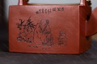 潤四方提梁壺