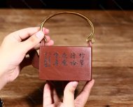 潤四方提梁壺