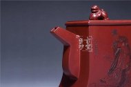 《天官賜?！? title=