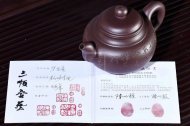 《華容壺》宜興紫砂壺高級(jí)工藝美術(shù)師手工紅砂紫泥容天泡茶壺茶具